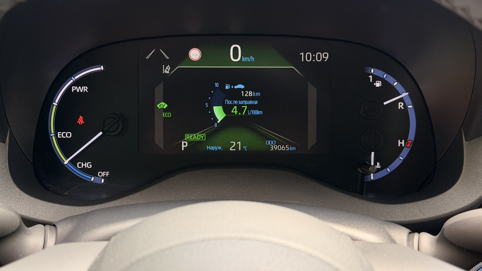 Toyota YARIS CROSS 2021 року з пробігом 39048 км, Хетчбек, Тойота Центр Кривий Ріг "Алмаз Сістем", м.Кривий Ріг - 1179200 ГРН | Фото № 14