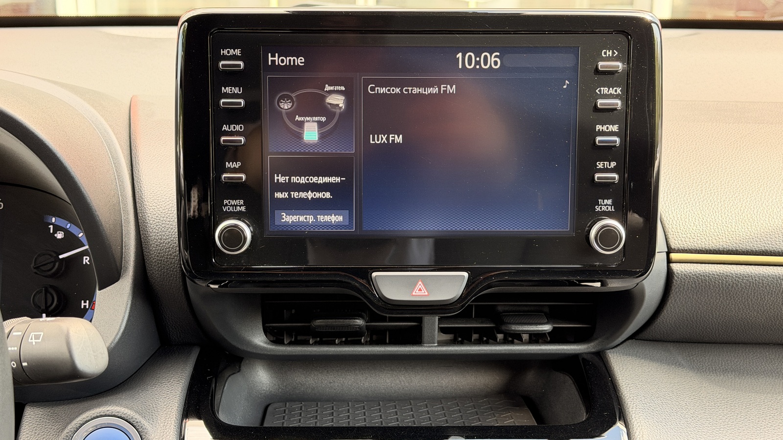 Toyota YARIS CROSS 2021 року з пробігом 39048 км, Хетчбек, Тойота Центр Кривий Ріг "Алмаз Сістем", м.Кривий Ріг - 1179200 ГРН | Фото № 15