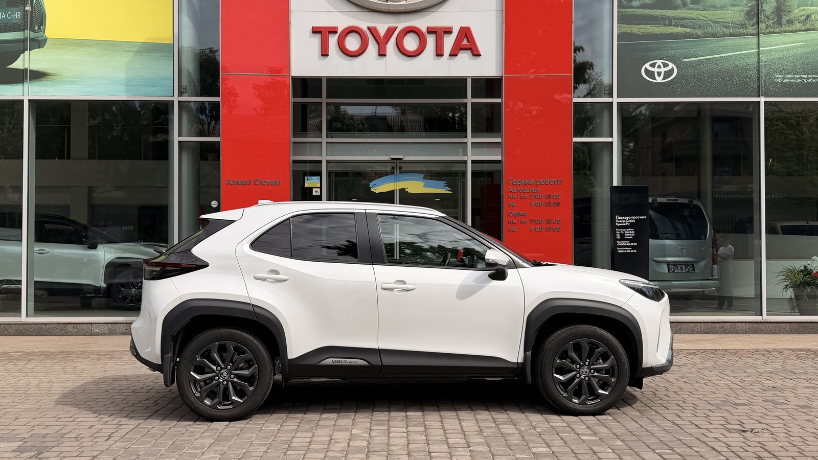 Toyota YARIS CROSS 2021 року з пробігом 39048 км, Хетчбек, Тойота Центр Кривий Ріг "Алмаз Сістем", м.Кривий Ріг - 1179200 ГРН | Фото № 17