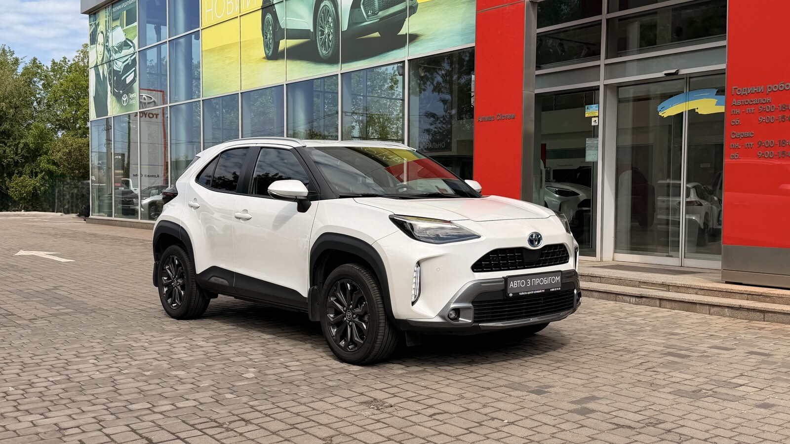 Toyota YARIS CROSS 2021 року з пробігом 39048 км, Хетчбек, Тойота Центр Кривий Ріг "Алмаз Сістем", м.Кривий Ріг - 1179200 ГРН | Фото № 19