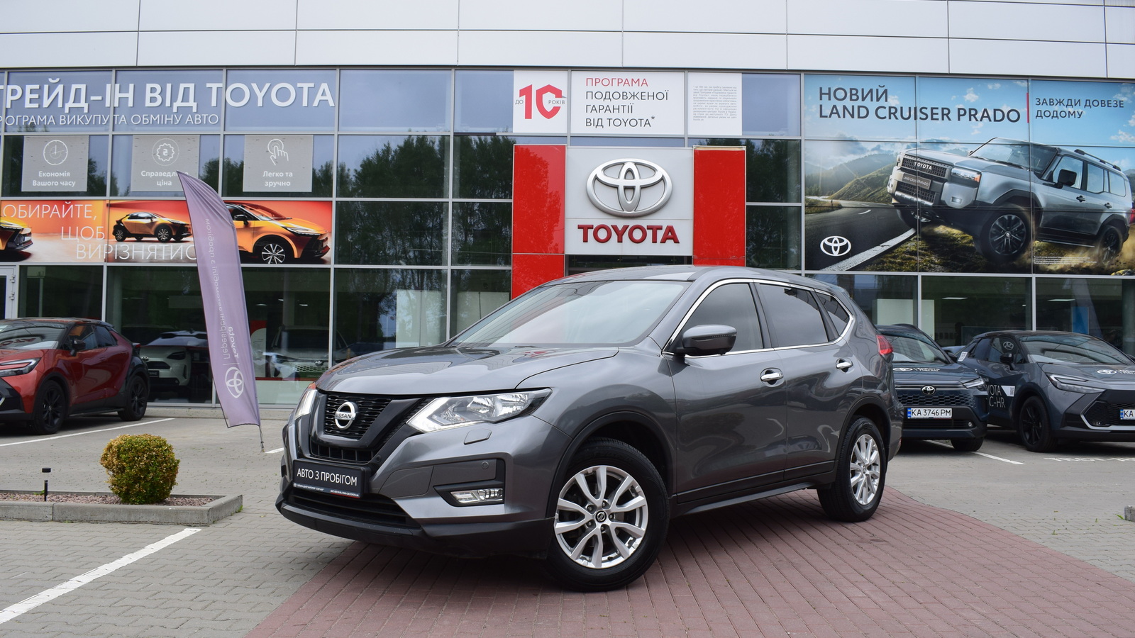 Інші авто NISSAN X-TRAIL 2019 року з пробігом 81412 км, Універсал, Тойота Центр Житомир "Стар - Кар", м.Житомир - 862400 ГРН | Фото № 1