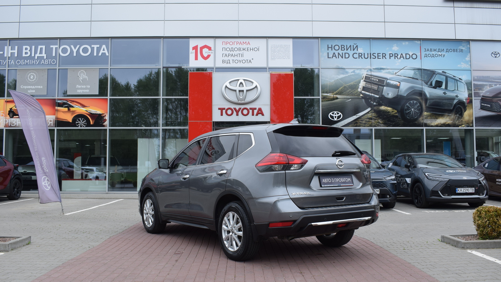 Інші авто NISSAN X-TRAIL 2019 року з пробігом 81412 км, Універсал, Тойота Центр Житомир "Стар - Кар", м.Житомир - 862400 ГРН | Фото № 2