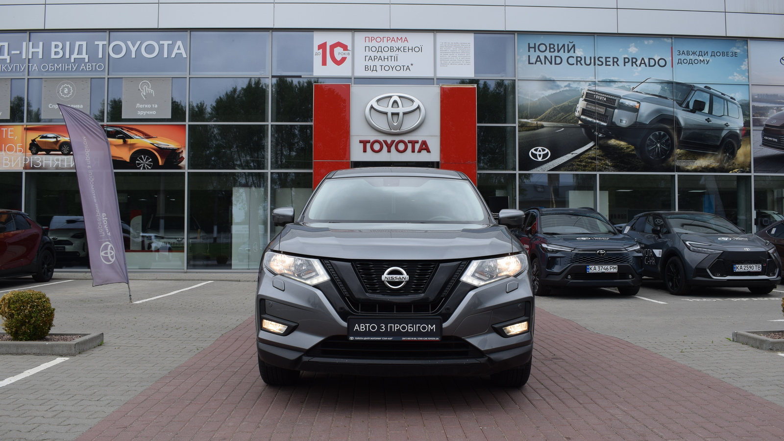 Інші авто NISSAN X-TRAIL 2019 року з пробігом 81412 км, Універсал, Тойота Центр Житомир "Стар - Кар", м.Житомир - 862400 ГРН | Фото № 5
