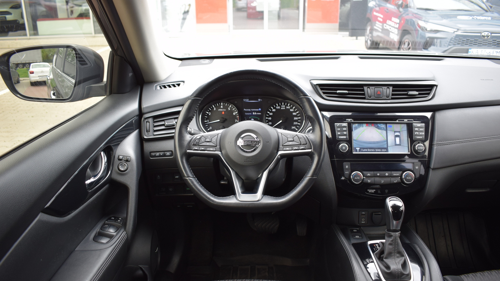 Інші авто NISSAN X-TRAIL 2019 року з пробігом 81412 км, Універсал, Тойота Центр Житомир "Стар - Кар", м.Житомир - 862400 ГРН | Фото № 9