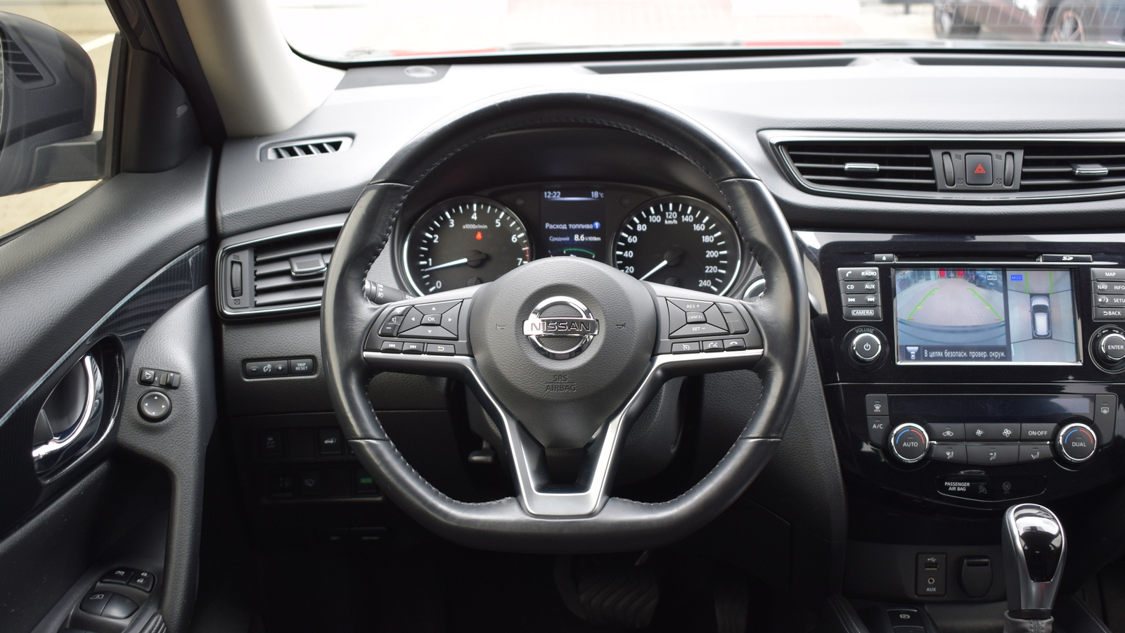 Інші авто NISSAN X-TRAIL 2019 року з пробігом 81412 км, Універсал, Тойота Центр Житомир "Стар - Кар", м.Житомир - 862400 ГРН | Фото № 13