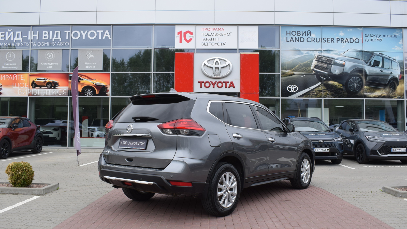 Інші авто NISSAN X-TRAIL 2019 року з пробігом 81412 км, Універсал, Тойота Центр Житомир "Стар - Кар", м.Житомир - 862400 ГРН | Фото № 18