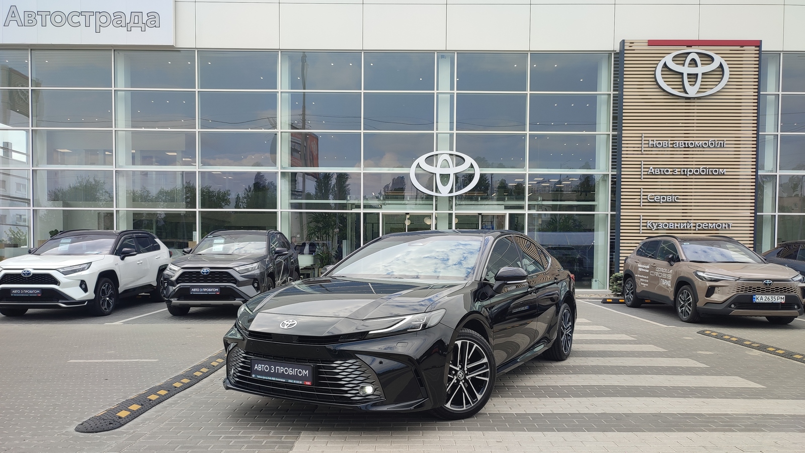 Toyota CAMRY 2025 року з пробігом 13952 км, Седан, Тойота Центр Київ "ВіДі Автострада", м.Київ - 1960000 ГРН | Фото № 1