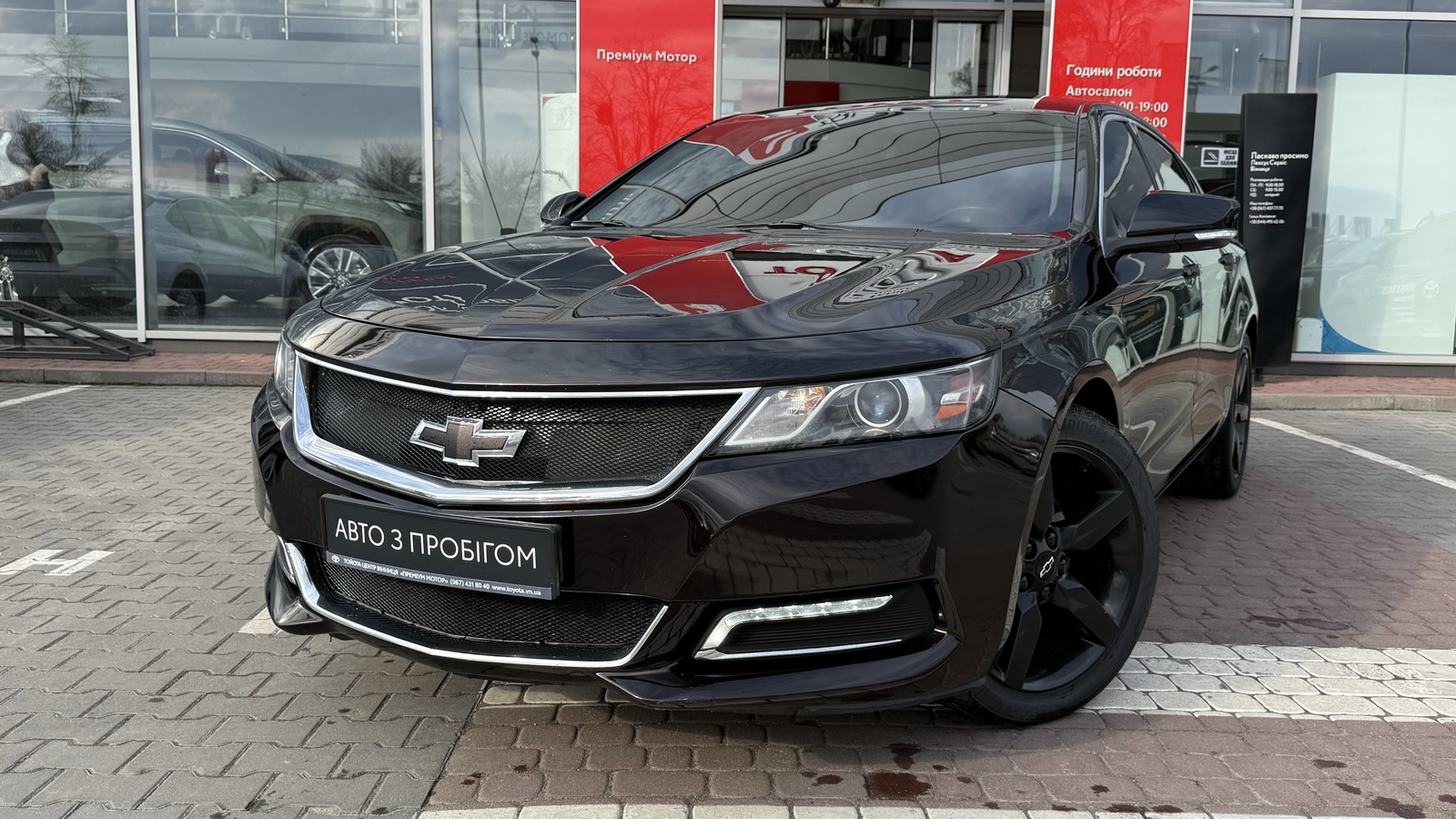 Інші авто CHEVROLET Impala 2015 року з пробігом 185000 км, Седан, Тойота Центр Вінниця "Преміум Мотор", м.Вінниця - 459900 ГРН | Фото № 1