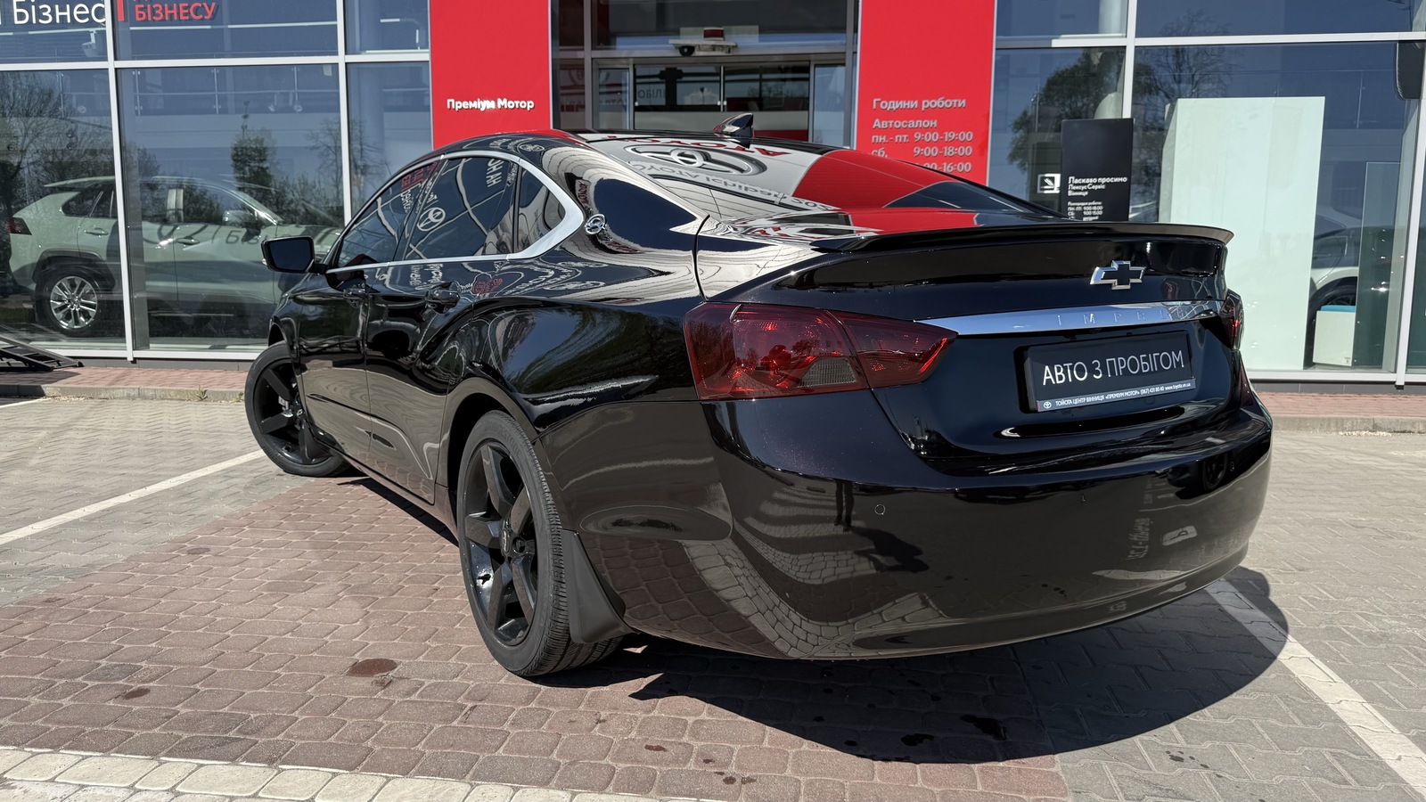Інші авто CHEVROLET Impala 2015 року з пробігом 185000 км, Седан, Тойота Центр Вінниця "Преміум Мотор", м.Вінниця - 459900 ГРН | Фото № 2