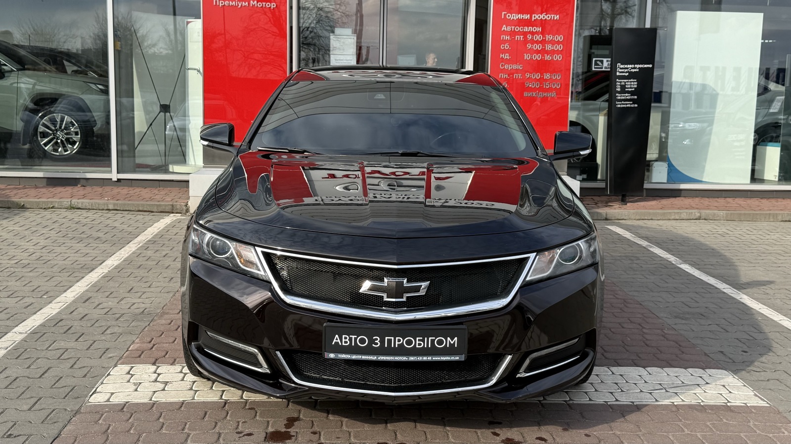 Інші авто CHEVROLET Impala 2015 року з пробігом 185000 км, Седан, Тойота Центр Вінниця "Преміум Мотор", м.Вінниця - 459900 ГРН | Фото № 5
