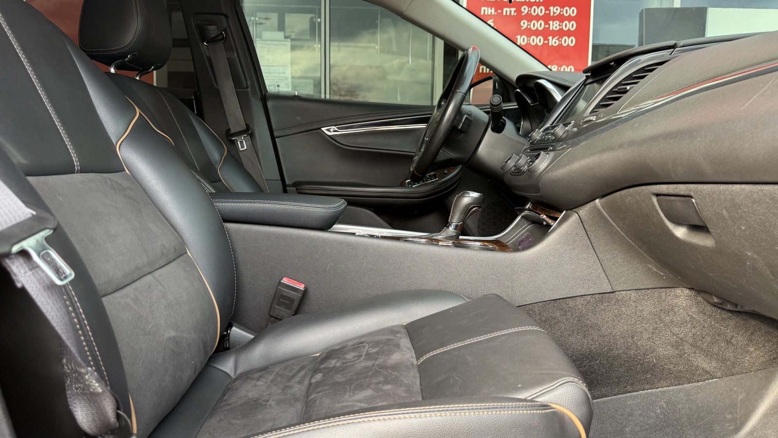Інші авто CHEVROLET Impala 2015 року з пробігом 185000 км, Седан, Тойота Центр Вінниця "Преміум Мотор", м.Вінниця - 459900 ГРН | Фото № 6