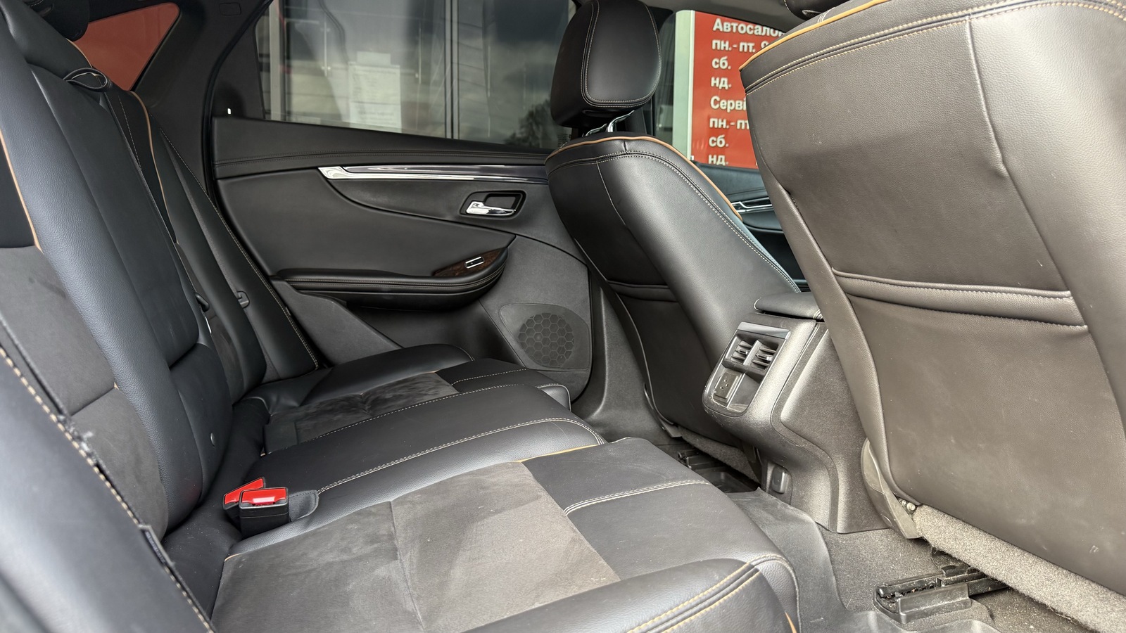 Інші авто CHEVROLET Impala 2015 року з пробігом 185000 км, Седан, Тойота Центр Вінниця "Преміум Мотор", м.Вінниця - 459900 ГРН | Фото № 7