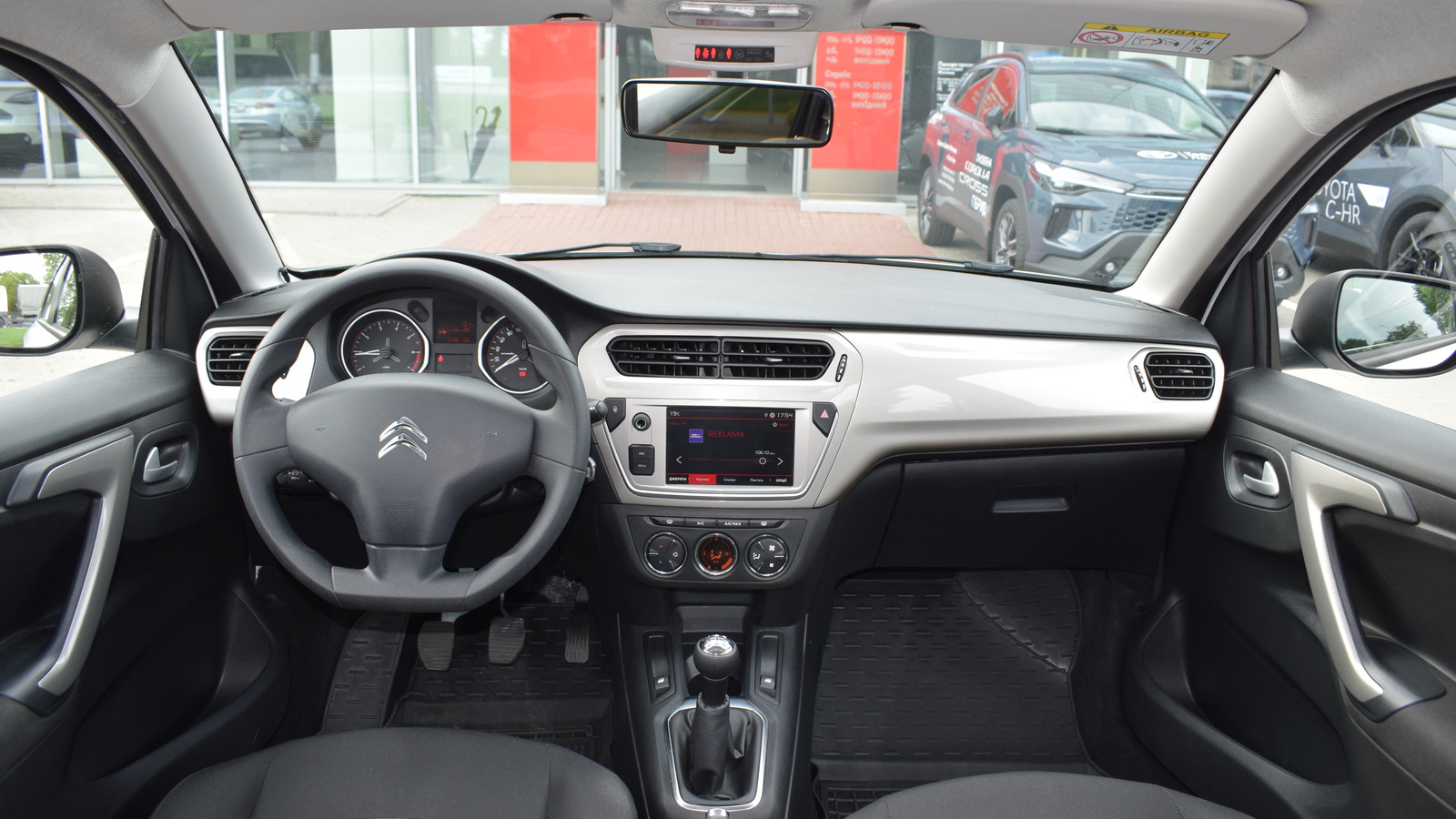 Інші авто CITROEN C-Elysee 2023 року з пробігом 36020 км, Седан, Тойота Центр Житомир "Стар - Кар", м.Житомир - 479600 ГРН | Фото № 8