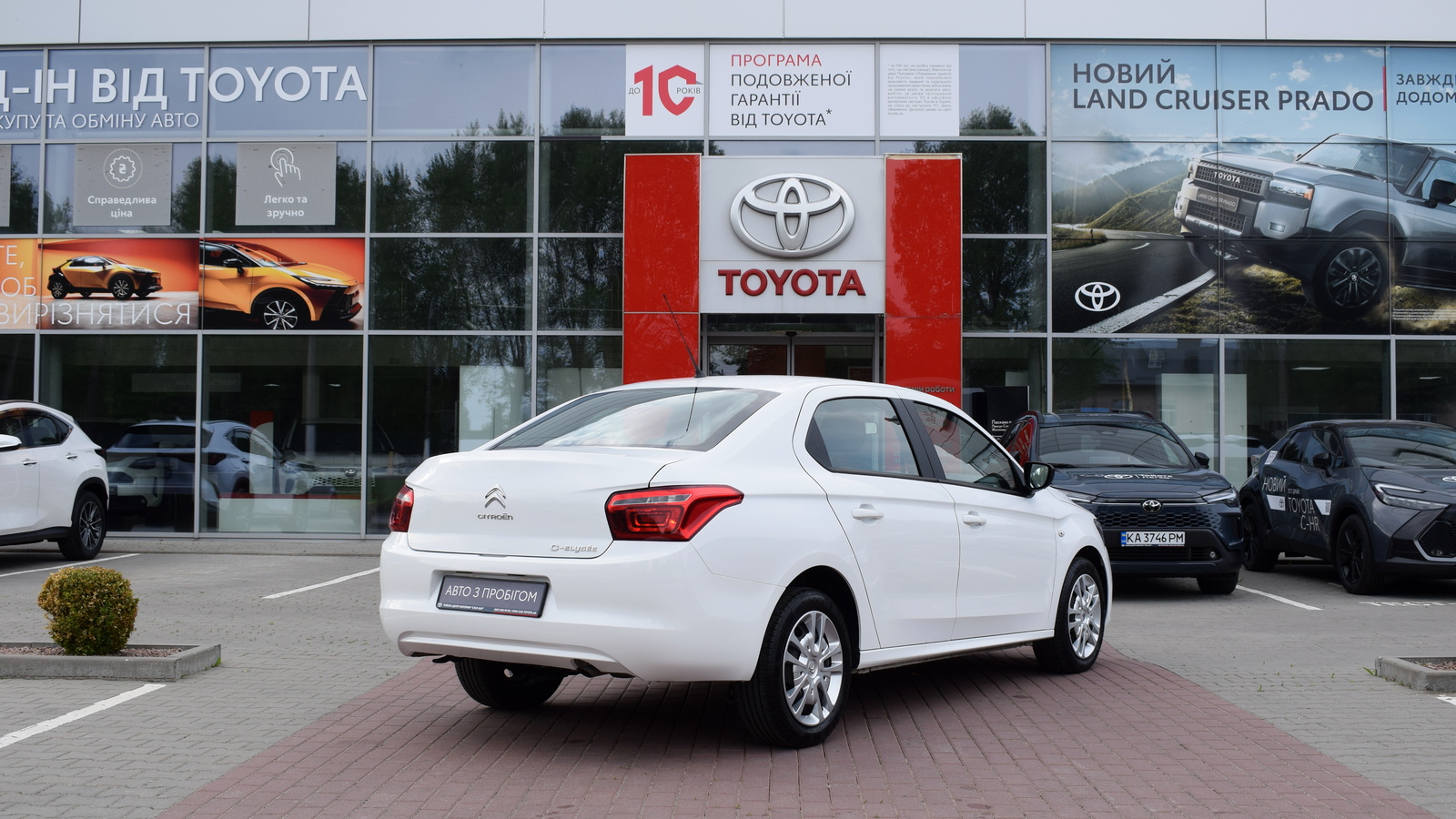 Інші авто CITROEN C-Elysee 2023 року з пробігом 36020 км, Седан, Тойота Центр Житомир "Стар - Кар", м.Житомир - 479600 ГРН | Фото № 18