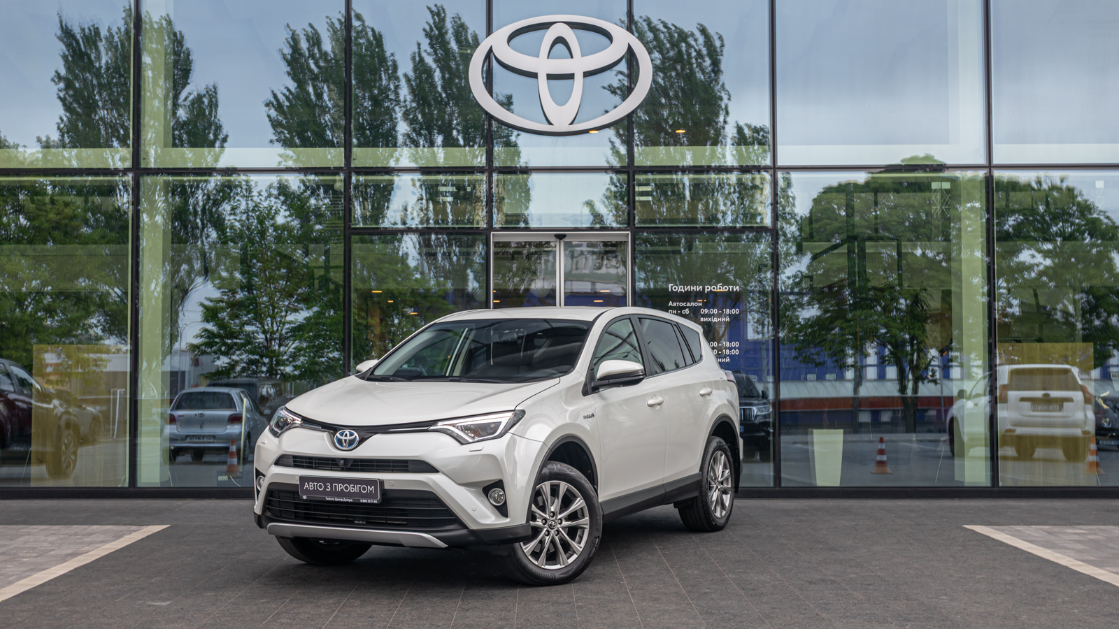 Toyota RAV4 2016 року з пробігом 131591 км, Універсал, Тойота Центр Дніпро "Алмаз Мотор" на Запорізькому шосе, м.Дніпро - 1050000 ГРН | Фото № 1