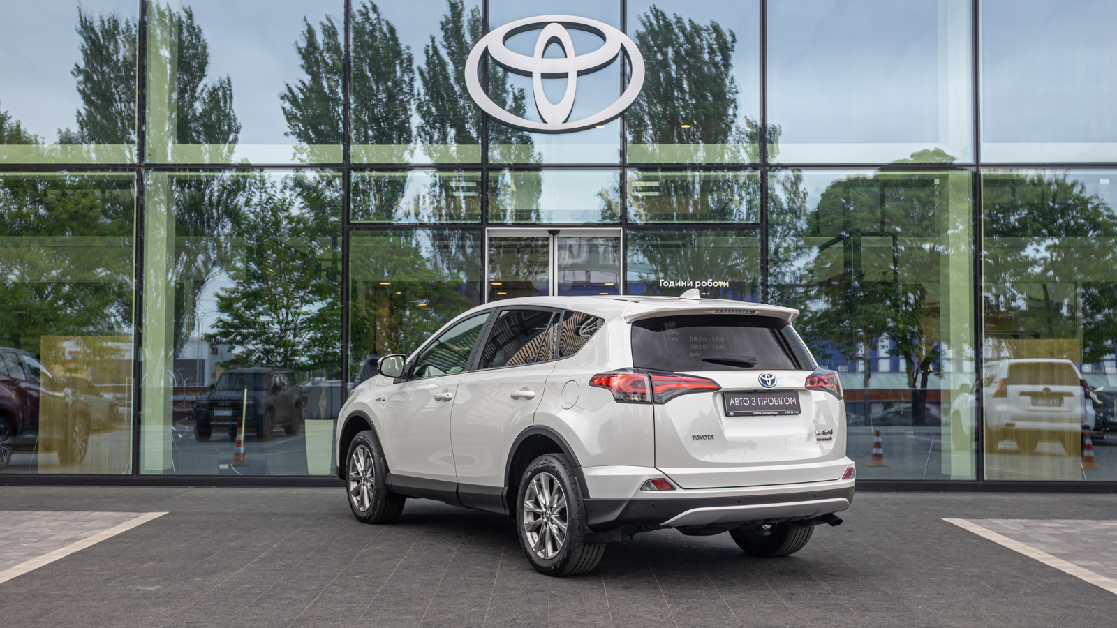 Toyota RAV4 2016 року з пробігом 131591 км, Універсал, Тойота Центр Дніпро "Алмаз Мотор" на Запорізькому шосе, м.Дніпро - 1050000 ГРН | Фото № 2