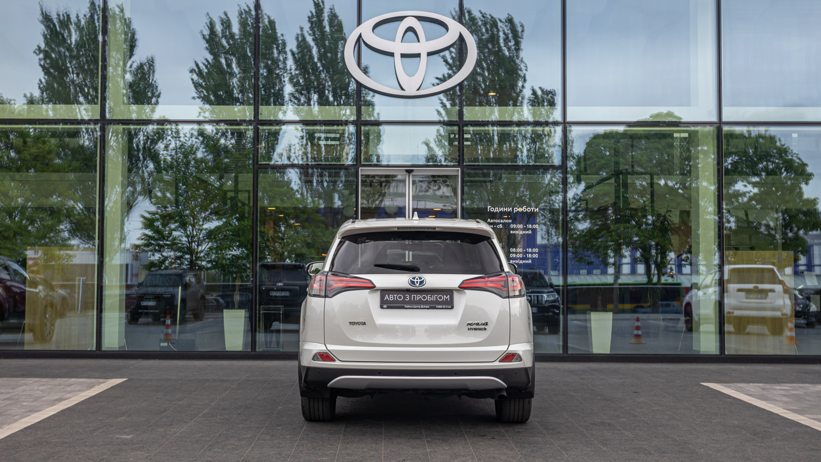 Toyota RAV4 2016 року з пробігом 131591 км, Універсал, Тойота Центр Дніпро "Алмаз Мотор" на Запорізькому шосе, м.Дніпро - 1050000 ГРН | Фото № 4