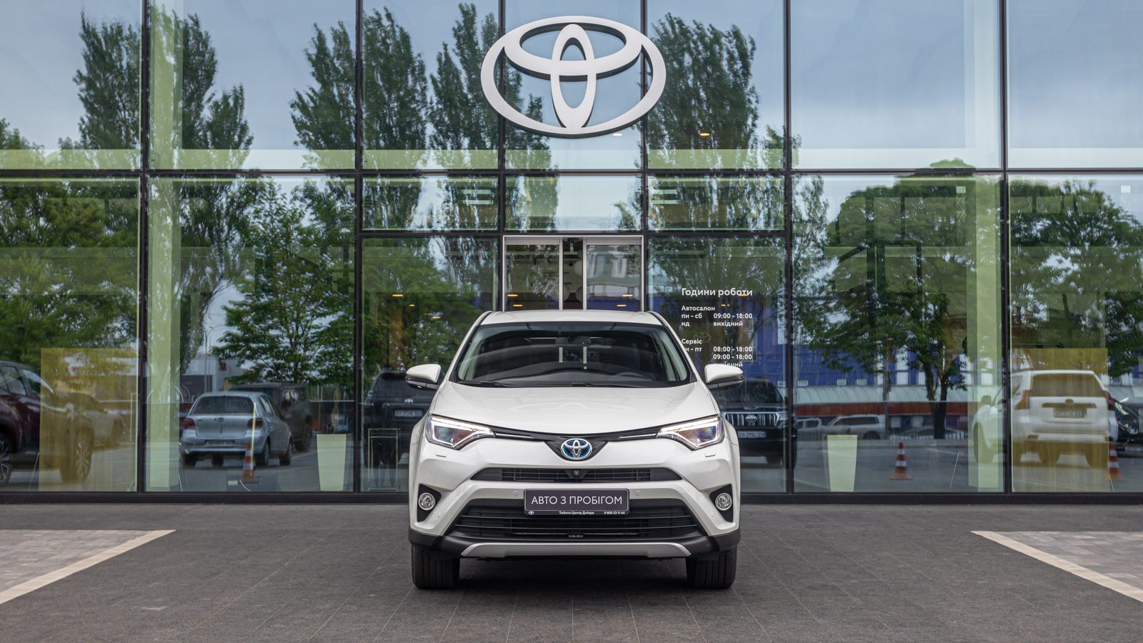 Toyota RAV4 2016 року з пробігом 131591 км, Універсал, Тойота Центр Дніпро "Алмаз Мотор" на Запорізькому шосе, м.Дніпро - 1050000 ГРН | Фото № 5