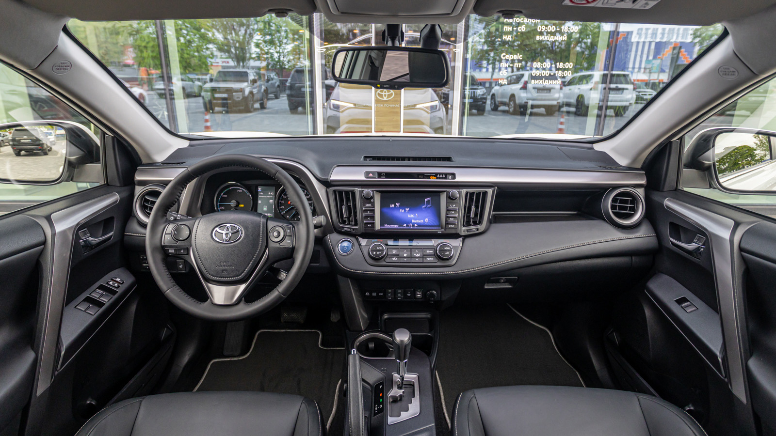 Toyota RAV4 2016 року з пробігом 131591 км, Універсал, Тойота Центр Дніпро "Алмаз Мотор" на Запорізькому шосе, м.Дніпро - 1050000 ГРН | Фото № 8