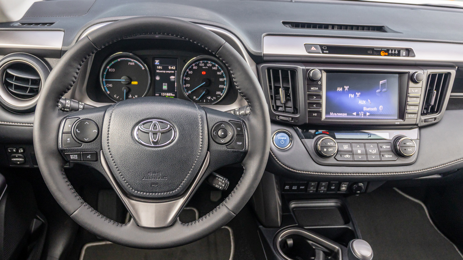 Toyota RAV4 2016 року з пробігом 131591 км, Універсал, Тойота Центр Дніпро "Алмаз Мотор" на Запорізькому шосе, м.Дніпро - 1050000 ГРН | Фото № 9