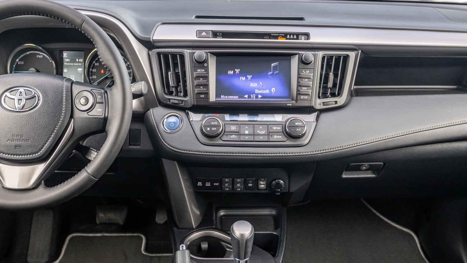 Toyota RAV4 2016 року з пробігом 131591 км, Універсал, Тойота Центр Дніпро "Алмаз Мотор" на Запорізькому шосе, м.Дніпро - 1050000 ГРН | Фото № 15