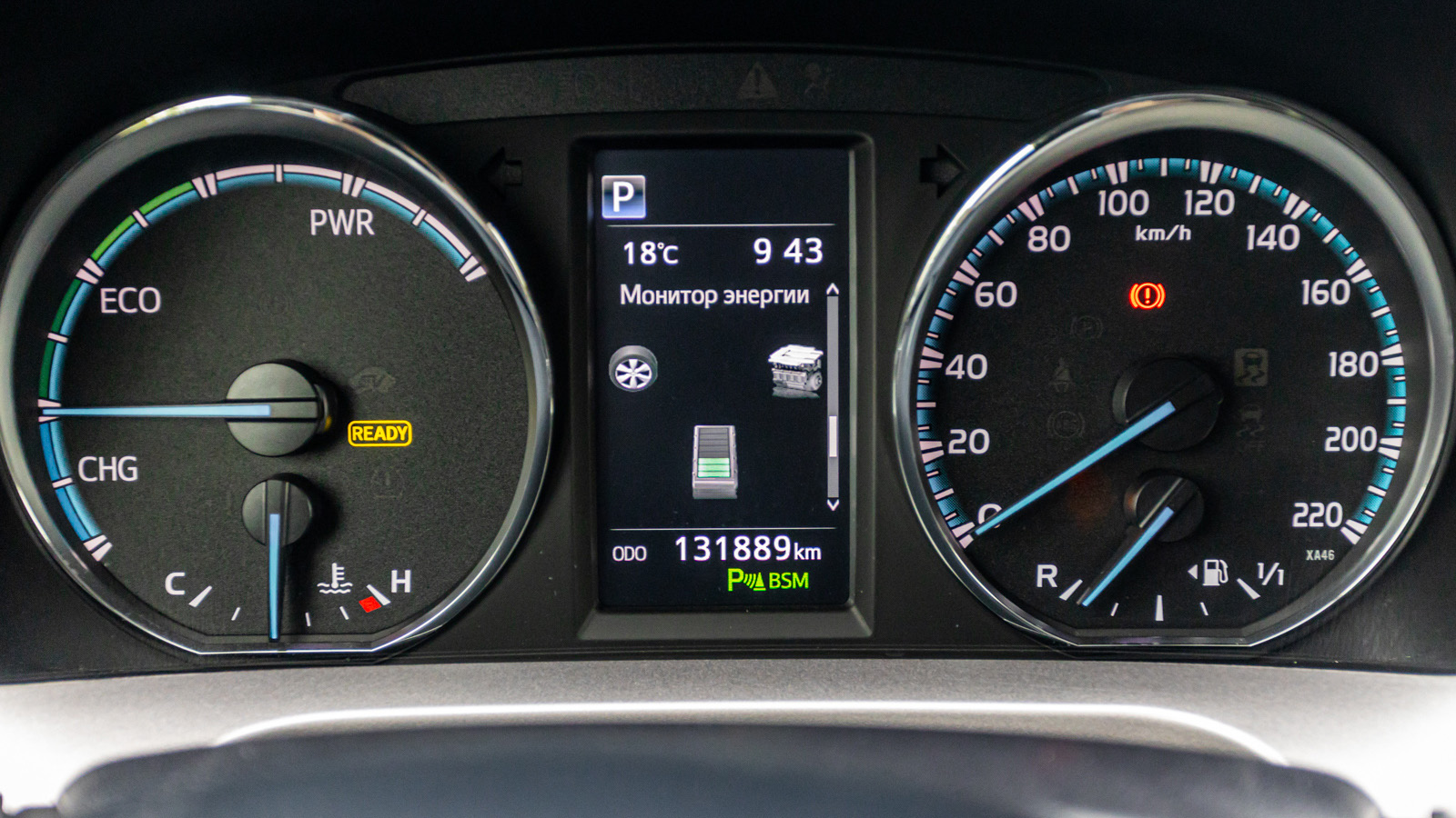Toyota RAV4 2016 року з пробігом 131591 км, Універсал, Тойота Центр Дніпро "Алмаз Мотор" на Запорізькому шосе, м.Дніпро - 1050000 ГРН | Фото № 16