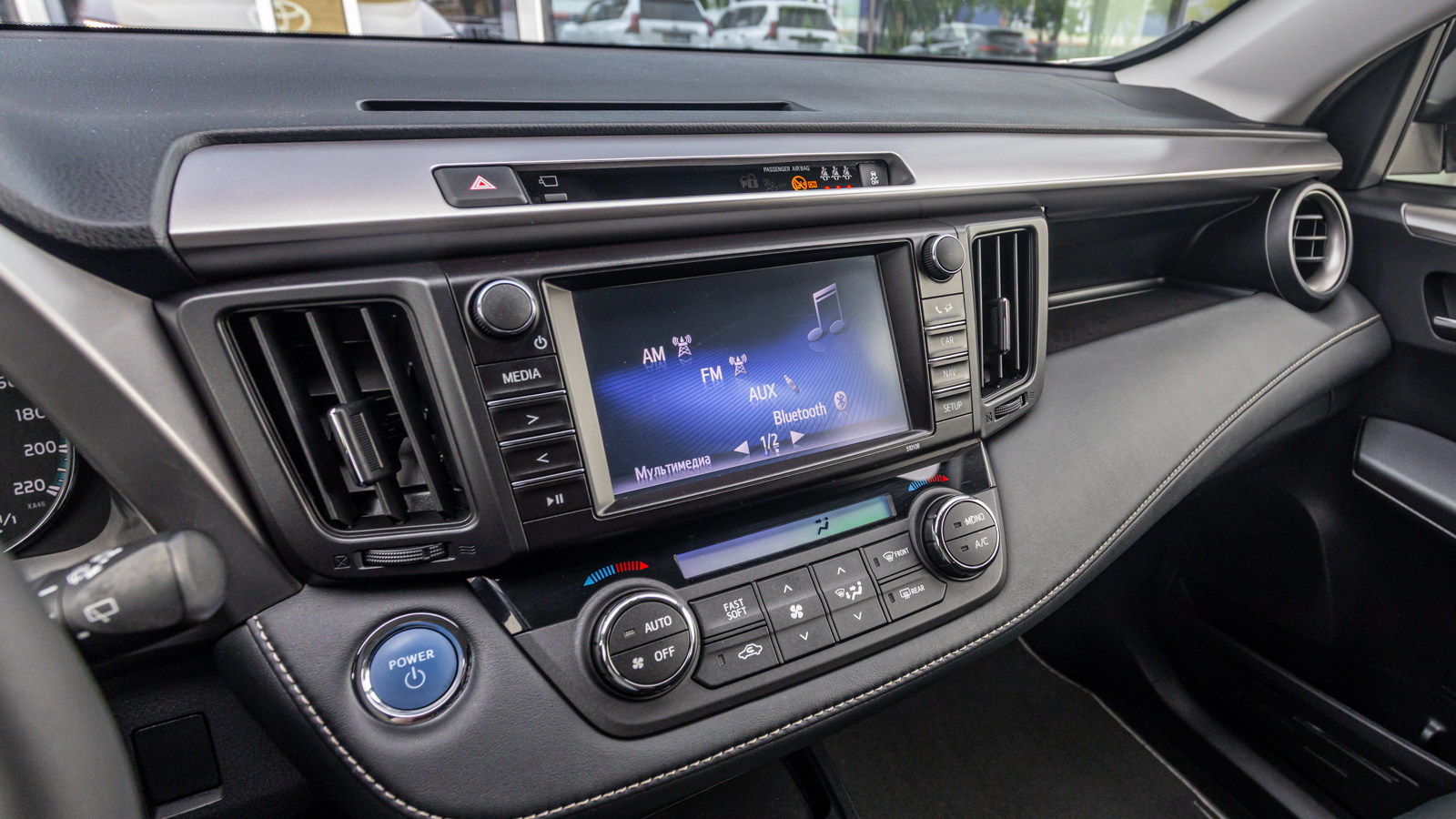Toyota RAV4 2016 року з пробігом 131591 км, Універсал, Тойота Центр Дніпро "Алмаз Мотор" на Запорізькому шосе, м.Дніпро - 1050000 ГРН | Фото № 17