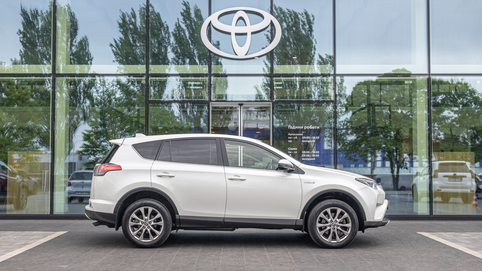 Toyota RAV4 2016 року з пробігом 131591 км, Універсал, Тойота Центр Дніпро "Алмаз Мотор" на Запорізькому шосе, м.Дніпро - 1050000 ГРН | Фото № 19