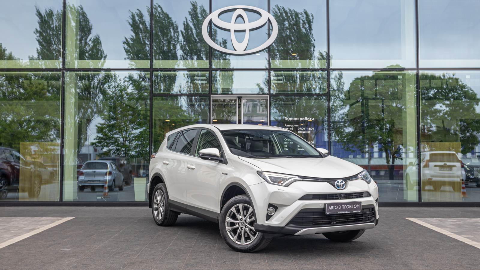 Toyota RAV4 2016 року з пробігом 131591 км, Універсал, Тойота Центр Дніпро "Алмаз Мотор" на Запорізькому шосе, м.Дніпро - 1050000 ГРН | Фото № 21