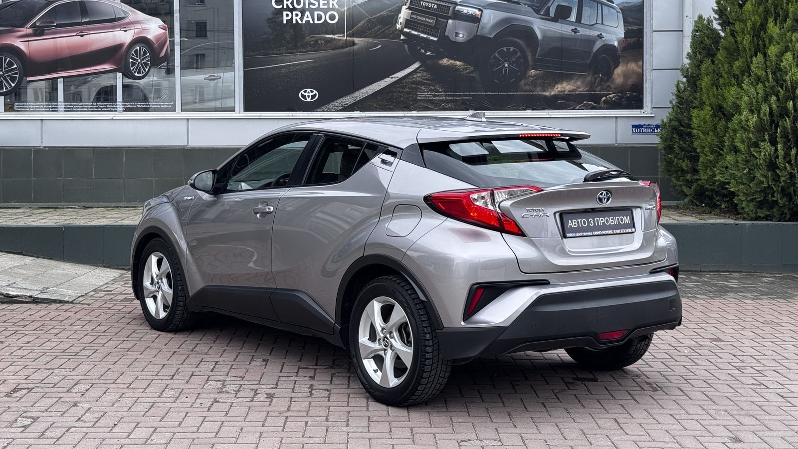 Toyota C-HR 2019 року з пробігом 92044 км, Хетчбек, Тойота Центр Чернівці "Олімп-Моторс", м.Чернівці - 1020000 ГРН | Фото № 2