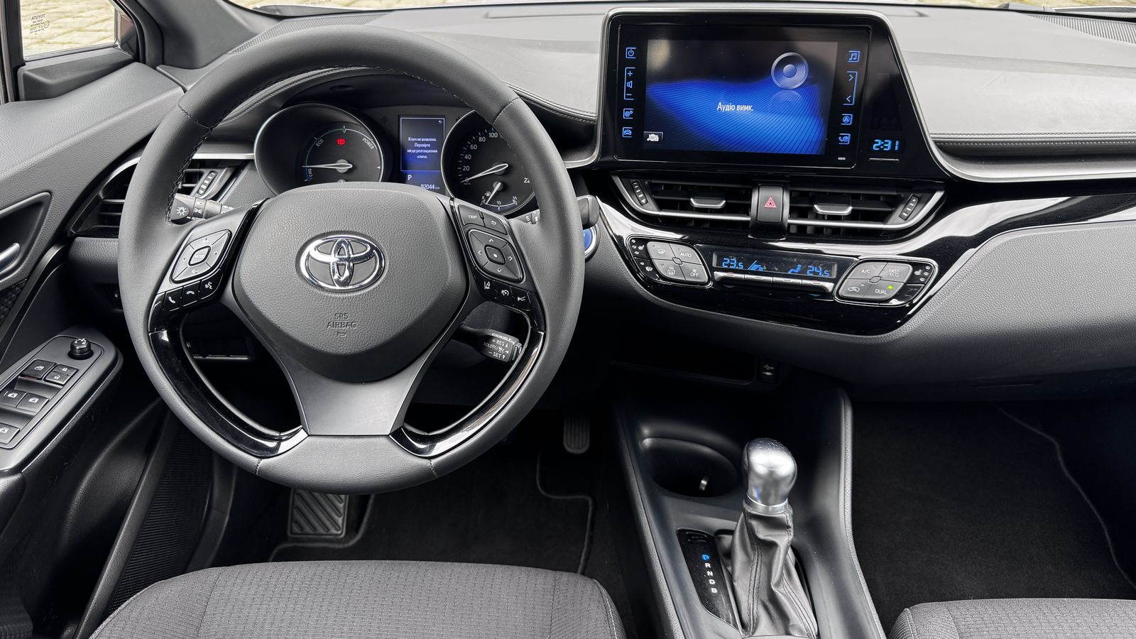 Toyota C-HR 2019 року з пробігом 92044 км, Хетчбек, Тойота Центр Чернівці "Олімп-Моторс", м.Чернівці - 1020000 ГРН | Фото № 9