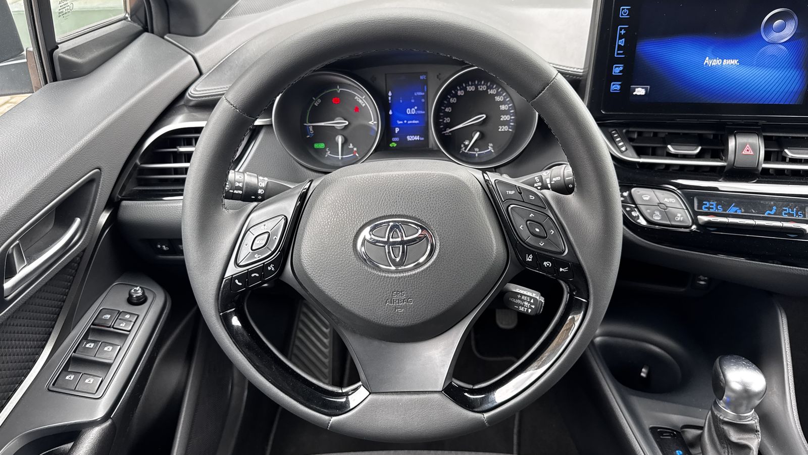 Toyota C-HR 2019 року з пробігом 92044 км, Хетчбек, Тойота Центр Чернівці "Олімп-Моторс", м.Чернівці - 1020000 ГРН | Фото № 13
