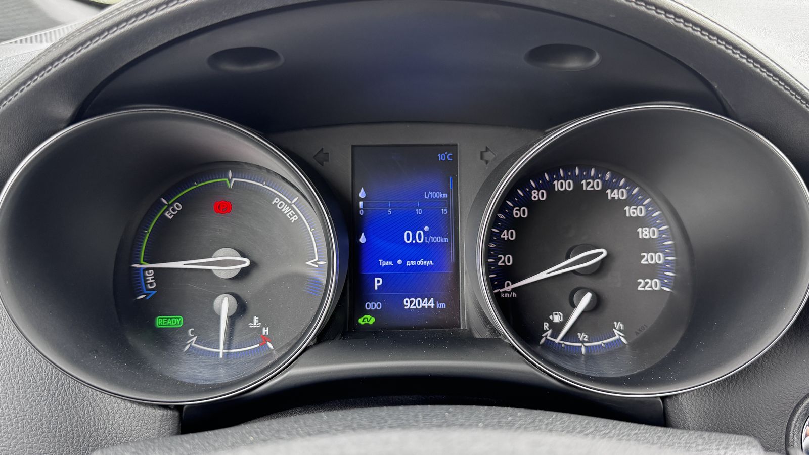 Toyota C-HR 2019 року з пробігом 92044 км, Хетчбек, Тойота Центр Чернівці "Олімп-Моторс", м.Чернівці - 1020000 ГРН | Фото № 14