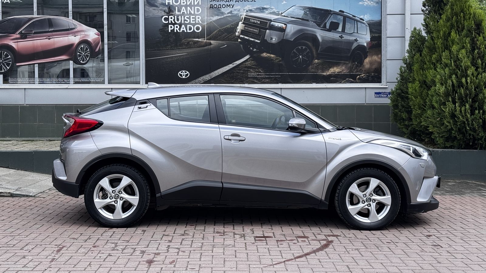 Toyota C-HR 2019 року з пробігом 92044 км, Хетчбек, Тойота Центр Чернівці "Олімп-Моторс", м.Чернівці - 1020000 ГРН | Фото № 17