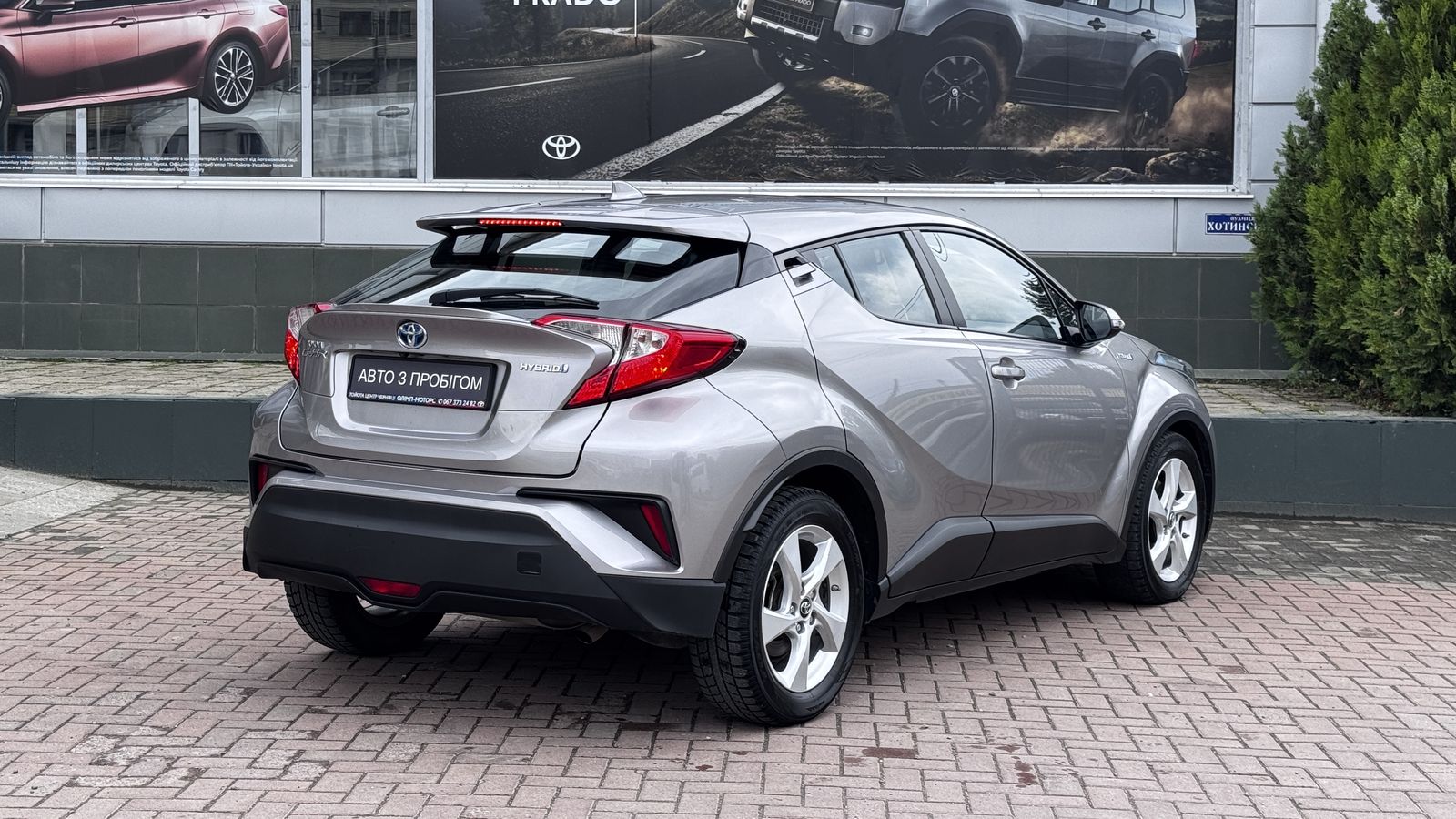 Toyota C-HR 2019 року з пробігом 92044 км, Хетчбек, Тойота Центр Чернівці "Олімп-Моторс", м.Чернівці - 1020000 ГРН | Фото № 18