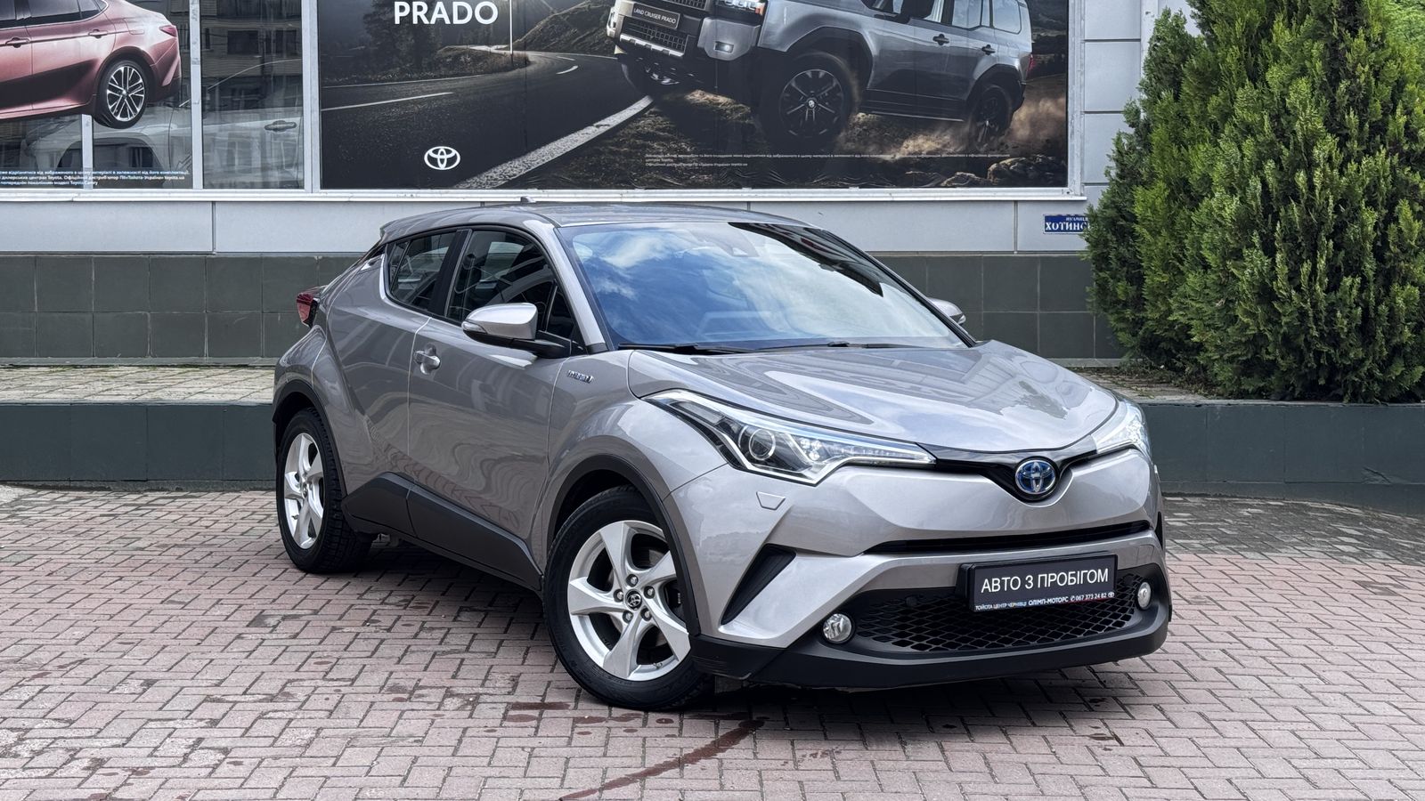 Toyota C-HR 2019 року з пробігом 92044 км, Хетчбек, Тойота Центр Чернівці "Олімп-Моторс", м.Чернівці - 1020000 ГРН | Фото № 19