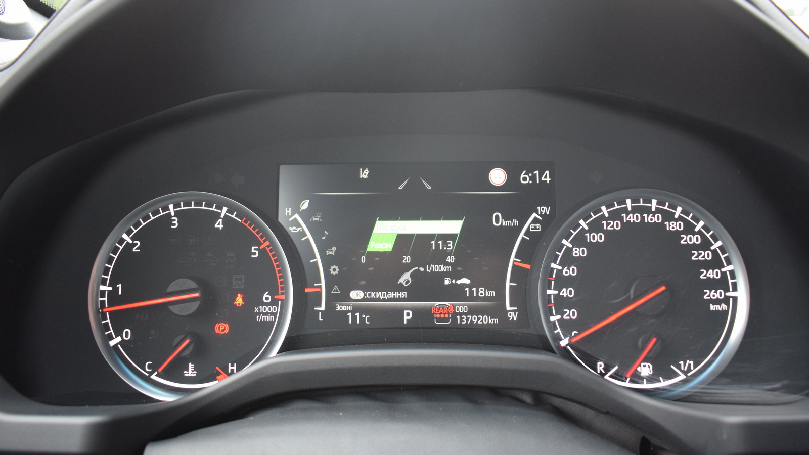 Toyota LAND CRUISER 200 2021 року з пробігом 137453 км, Універсал, Тойота Центр Житомир "Стар - Кар", м.Житомир - 3000300 ГРН | Фото № 13