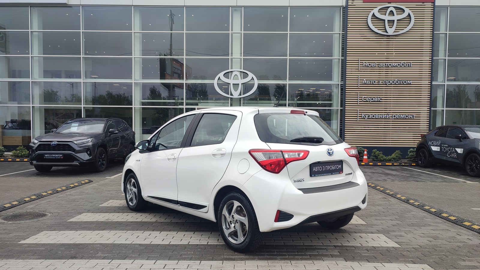 Toyota YARIS 2017 року з пробігом 170184 км, Хетчбек, Тойота Центр Київ "ВіДі Автострада", м.Київ - 590000 ГРН | Фото № 2