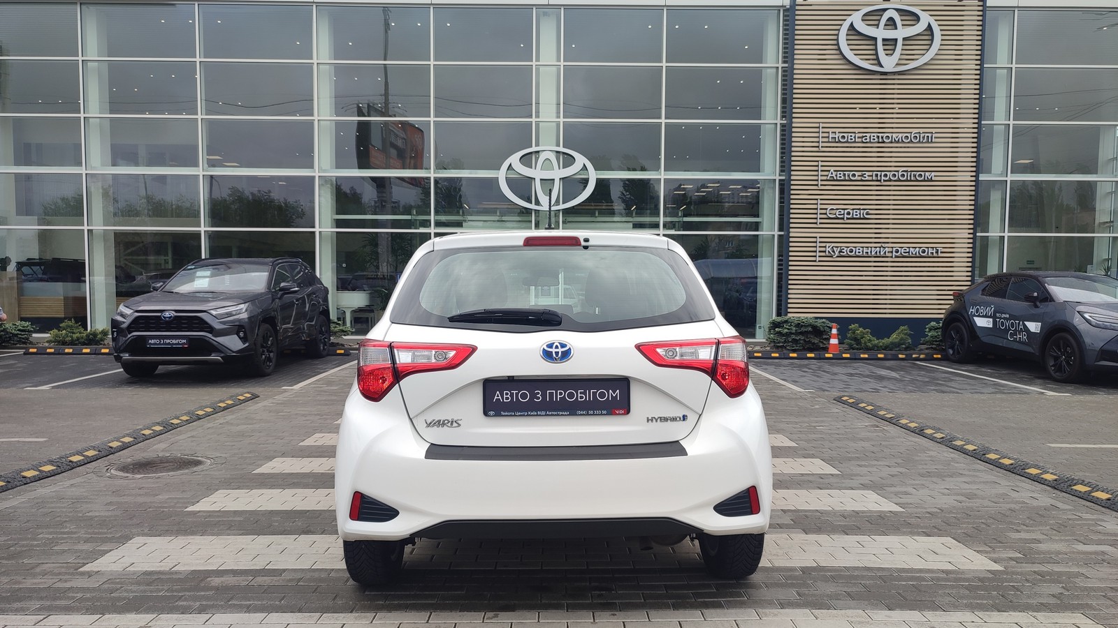 Toyota YARIS 2017 року з пробігом 170184 км, Хетчбек, Тойота Центр Київ "ВіДі Автострада", м.Київ - 590000 ГРН | Фото № 4