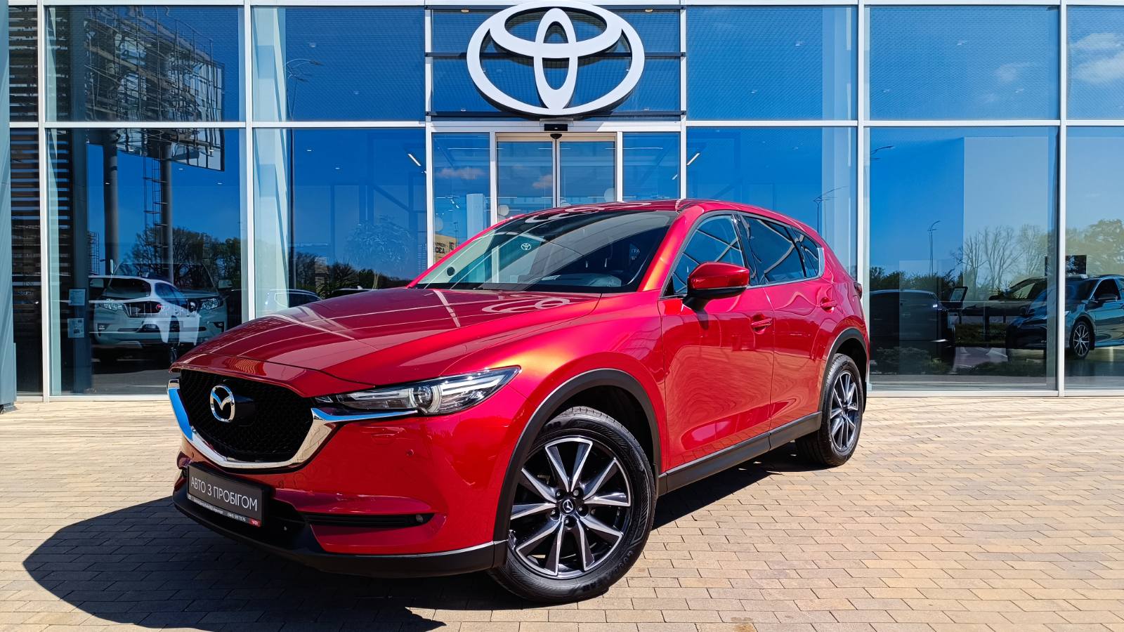 Інші авто MAZDA CX-5 2017 року з пробігом 92459 км, Універсал, Тойота Центр Київ «ВІДІ Аеропорт», м.Київ - 1100000 ГРН | Фото № 1