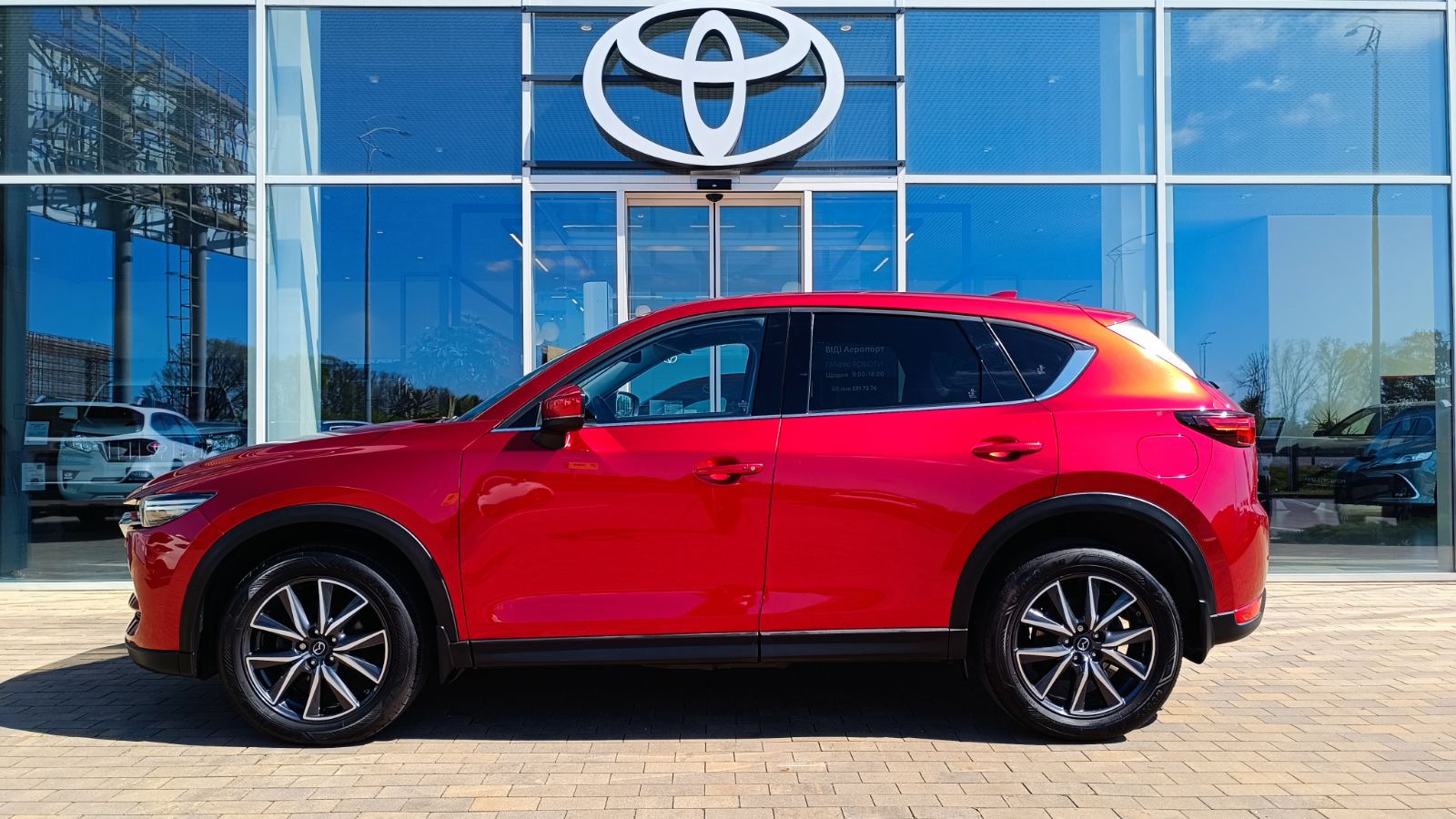 Інші авто MAZDA CX-5 2017 року з пробігом 92459 км, Універсал, Тойота Центр Київ «ВІДІ Аеропорт», м.Київ - 1100000 ГРН | Фото № 3