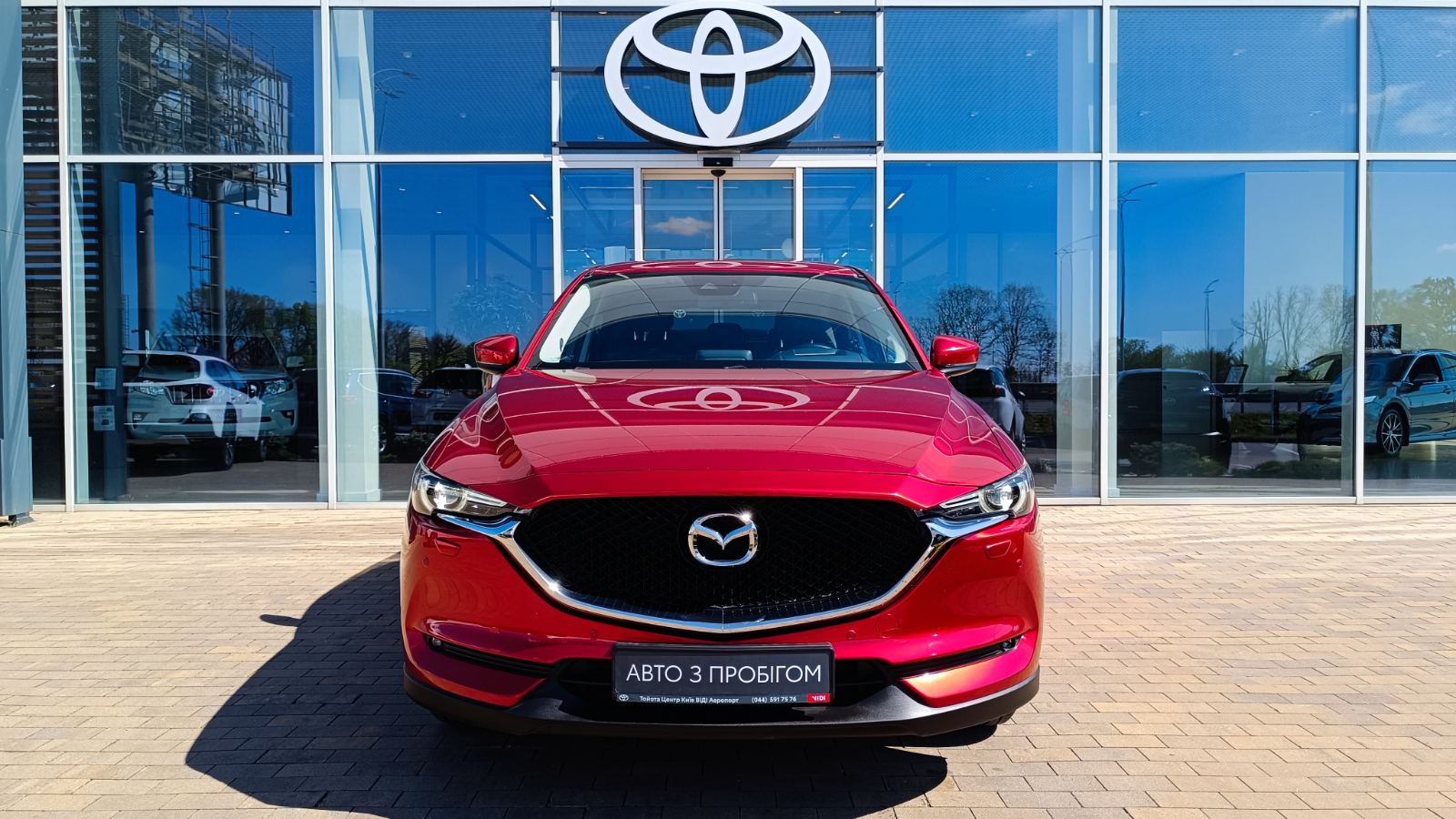 Інші авто MAZDA CX-5 2017 року з пробігом 92459 км, Універсал, Тойота Центр Київ «ВІДІ Аеропорт», м.Київ - 1100000 ГРН | Фото № 5