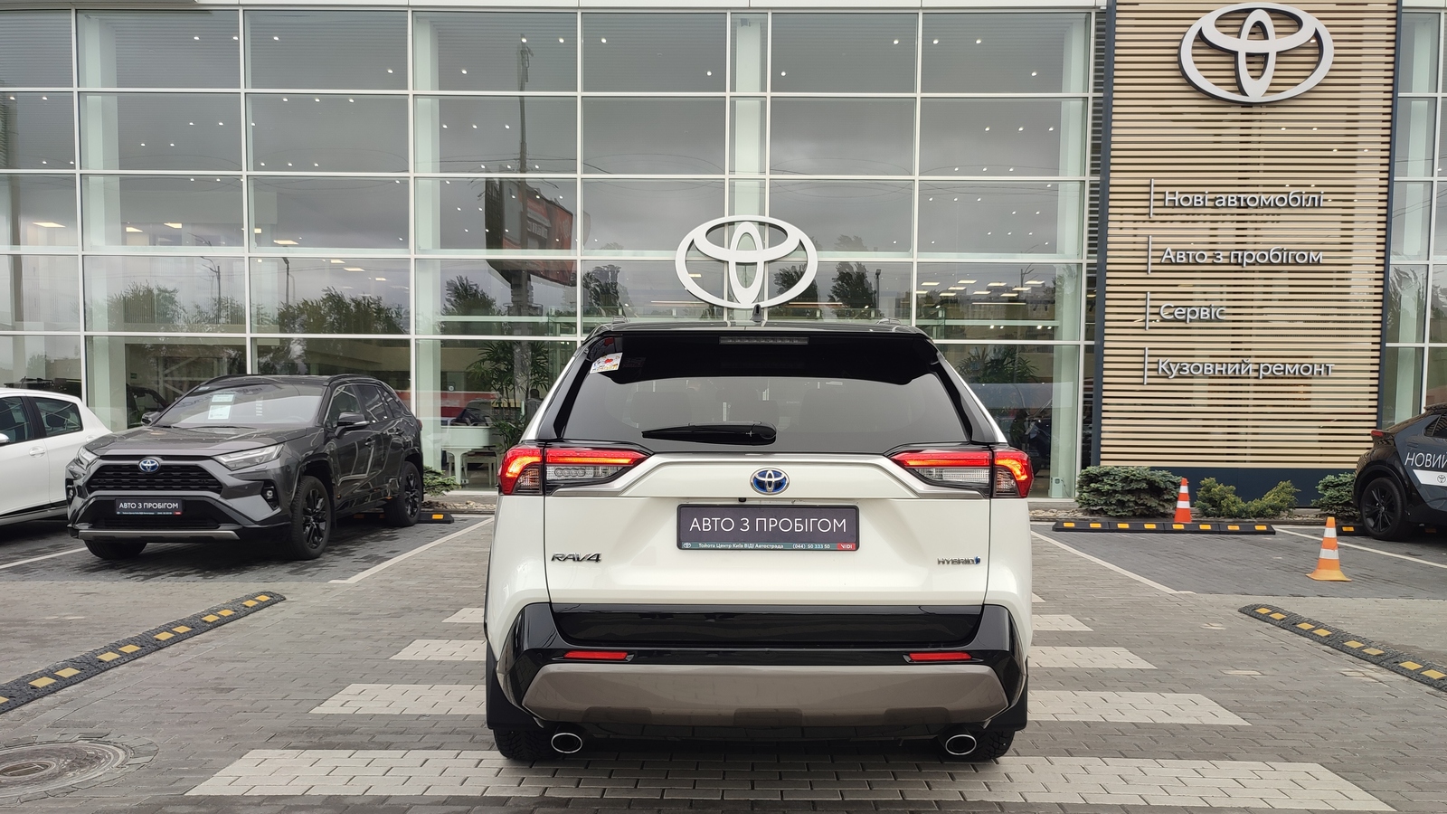 Toyota RAV4 2019 року з пробігом 184250 км, Універсал, Тойота Центр Київ "ВіДі Автострада", м.Київ - 1408000 ГРН | Фото № 4