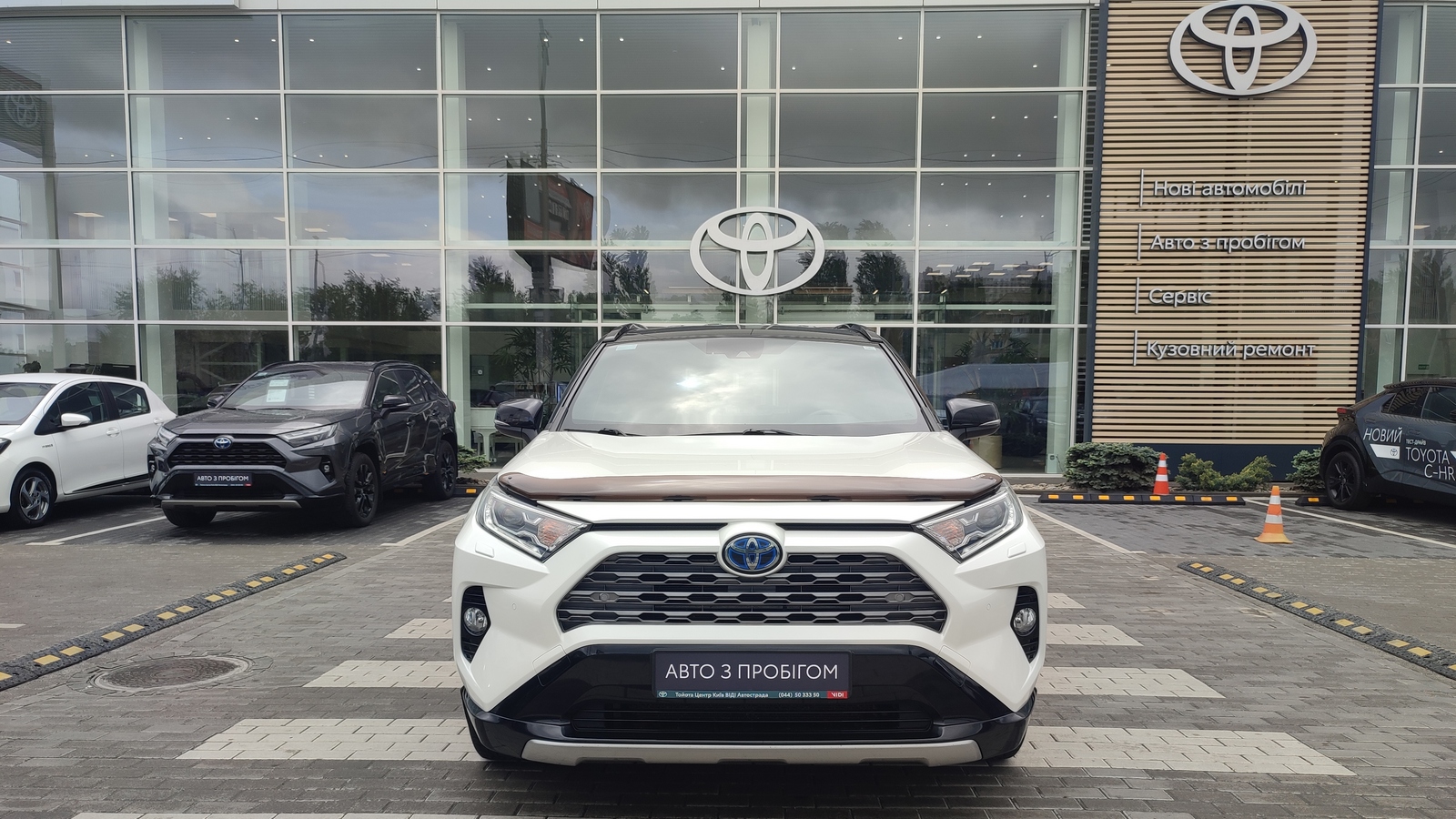 Toyota RAV4 2019 року з пробігом 184250 км, Універсал, Тойота Центр Київ "ВіДі Автострада", м.Київ - 1408000 ГРН | Фото № 5