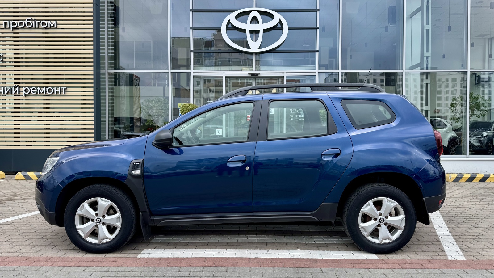 Інші авто RENAULT DUSTER 2019 року з пробігом 169015 км, Універсал, Тойота Центр Чернігів "Соллі-Плюс", м.Чернігів - 682000 ГРН | Фото № 3