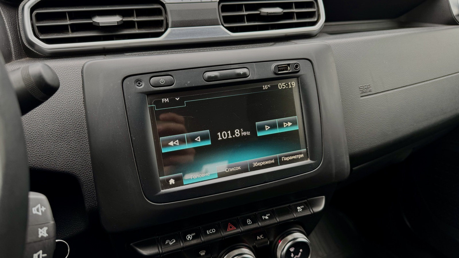 Інші авто RENAULT DUSTER 2019 року з пробігом 169015 км, Універсал, Тойота Центр Чернігів "Соллі-Плюс", м.Чернігів - 682000 ГРН | Фото № 14