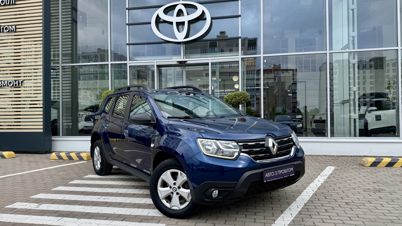 Інші авто RENAULT DUSTER 2019 року з пробігом 169015 км, Універсал, Тойота Центр Чернігів "Соллі-Плюс", м.Чернігів - 682000 ГРН | Фото № 18