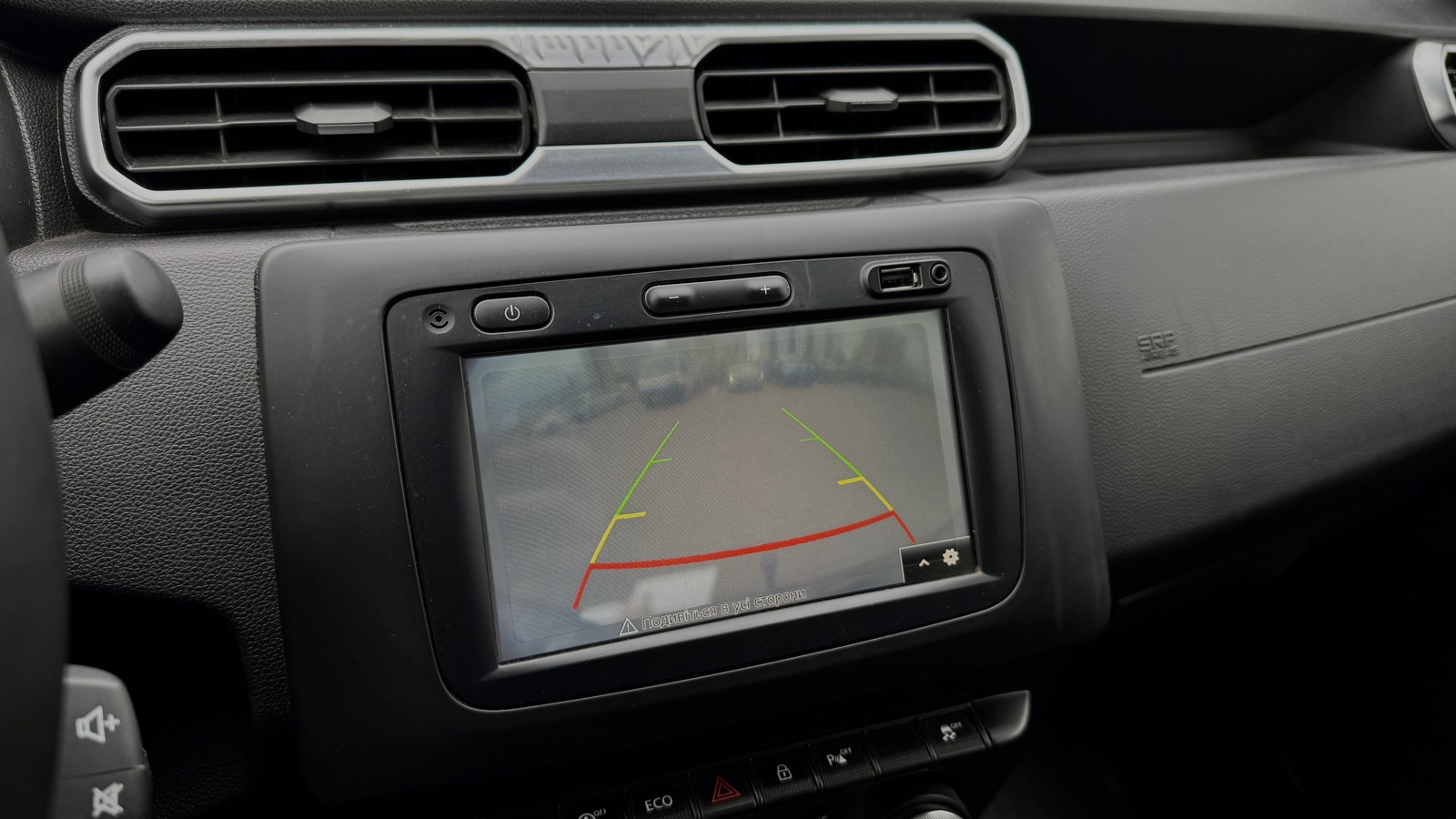 Інші авто RENAULT DUSTER 2019 року з пробігом 169015 км, Універсал, Тойота Центр Чернігів "Соллі-Плюс", м.Чернігів - 682000 ГРН | Фото № 19