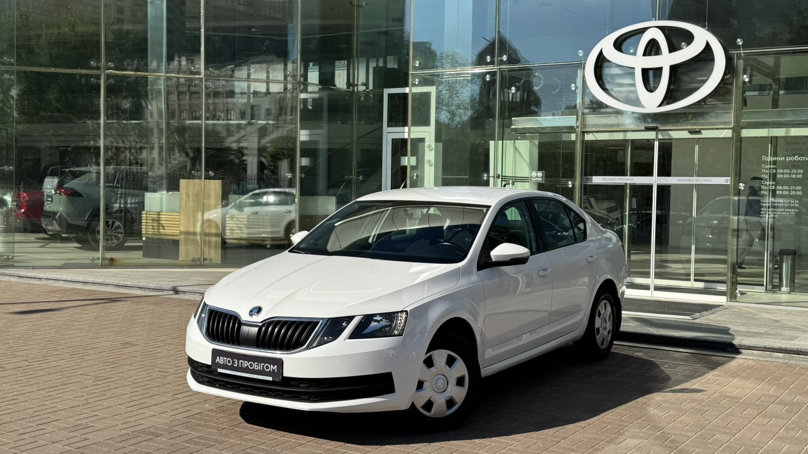 Інші авто SKODA OCTAVIA 2019 року, Седан, Тойота Центр Київ "Автосаміт Укравто", м.Київ | Фото № 1 Інші авто SKODA OCTAVIA 2019 року з пробігом 173154 км, Седан, Тойота Центр Київ "Автосаміт Укравто", м.Київ - 679000 ГРН | Фото № 1