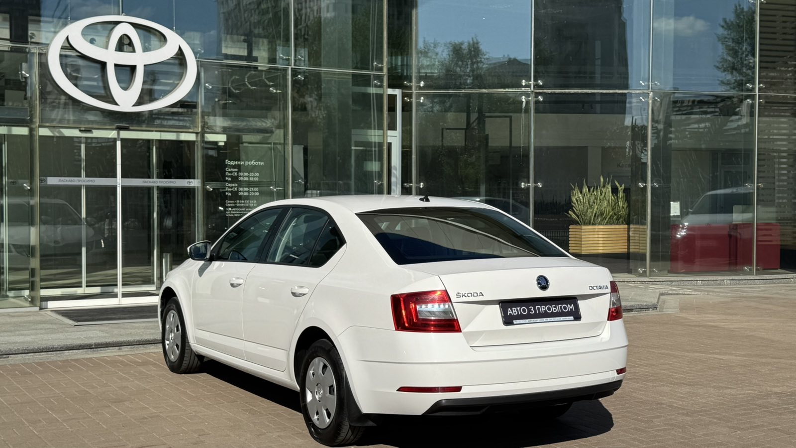Інші авто SKODA OCTAVIA 2019 року, Седан, Тойота Центр Київ "Автосаміт Укравто", м.Київ | Фото № 2 Інші авто SKODA OCTAVIA 2019 року з пробігом 173154 км, Седан, Тойота Центр Київ "Автосаміт Укравто", м.Київ - 679000 ГРН | Фото № 2